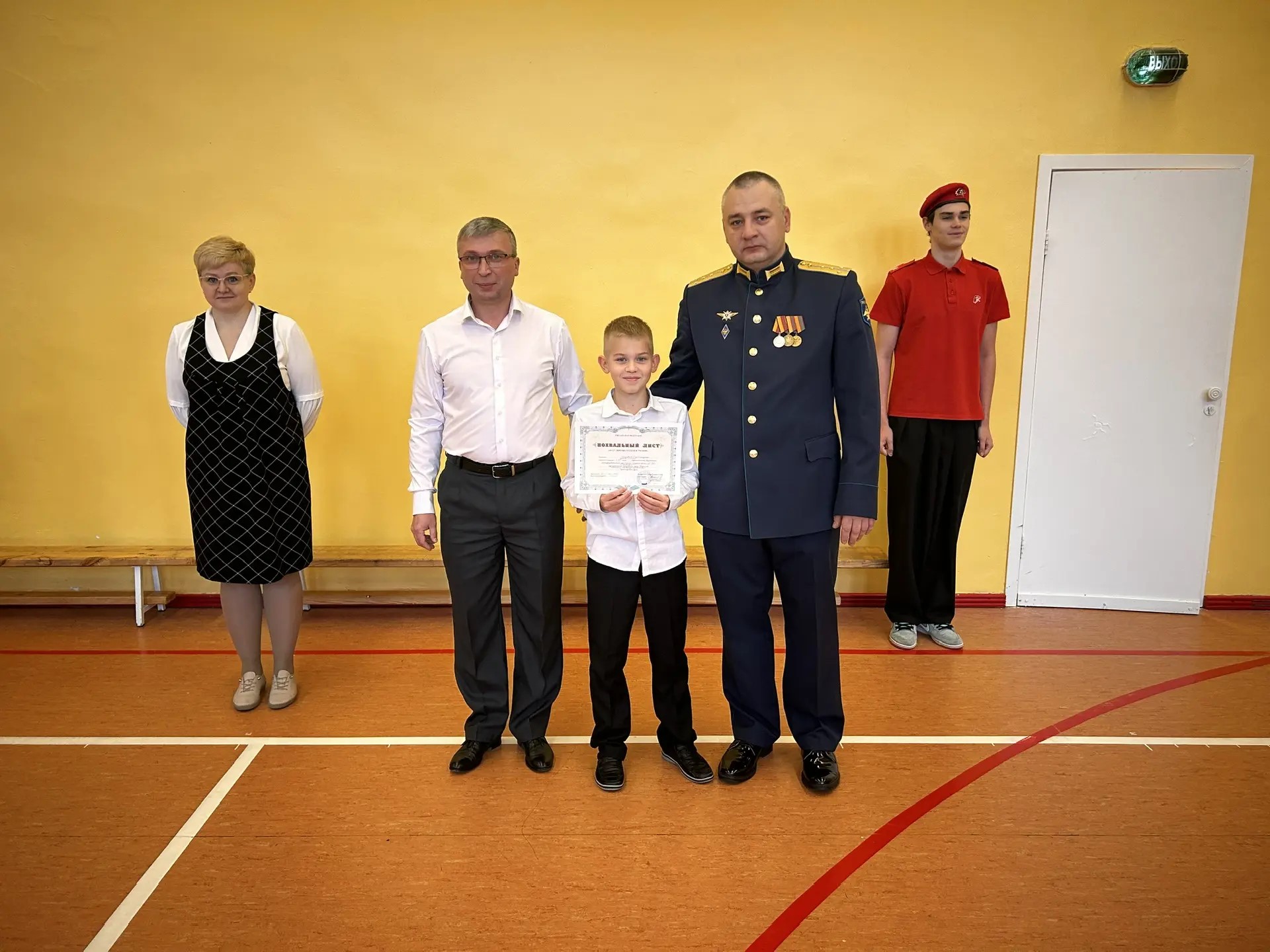 Изображения.